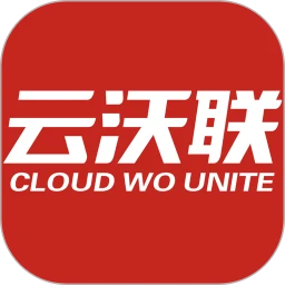 云沃联