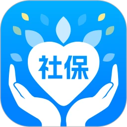 社保缴费计算