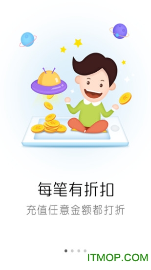 泡泡手游 泡泡手游