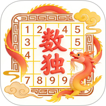 数独慧