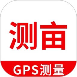 测亩仪专家