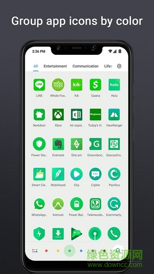 poco launcher启动器
