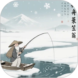 诗词梗图找茬