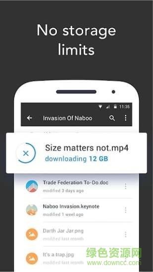 resilio sync手机版(BitTorrent Sync) resilio sync手机版(BitTorrent Sync)