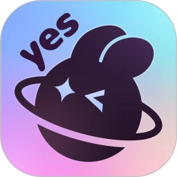 YES语音