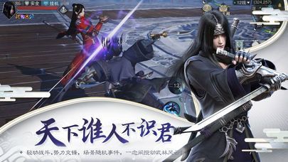 将夜九天 将夜九天