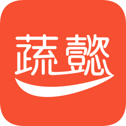 蔬懿鲜配