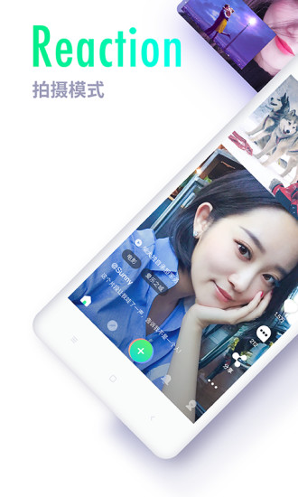 吃鲸短视频 吃鲸短视频