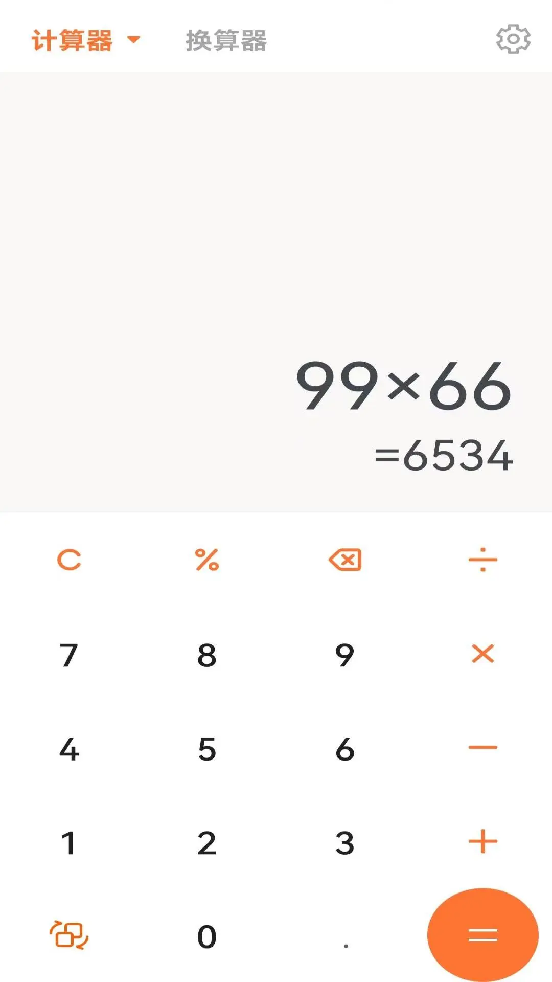 F随心记 F随心记