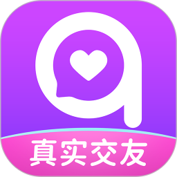 轻甜免费聊天app