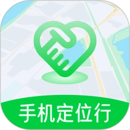 手机定位行