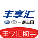 汇助手