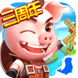 浪漫庄园小游戏