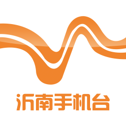沂南手机台