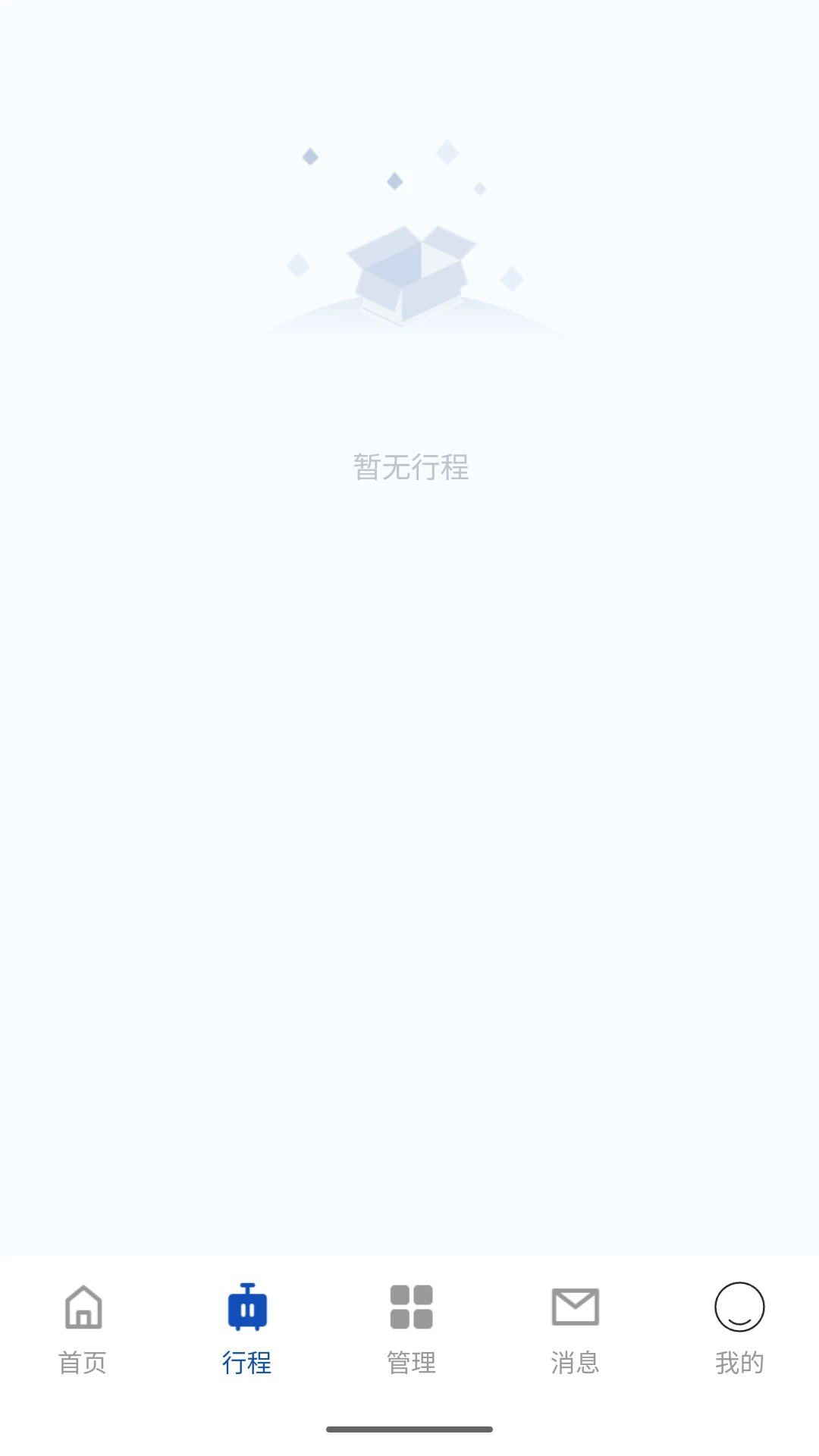 途客商旅 途客商旅