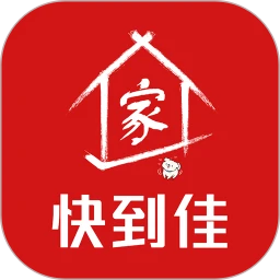 快到佳