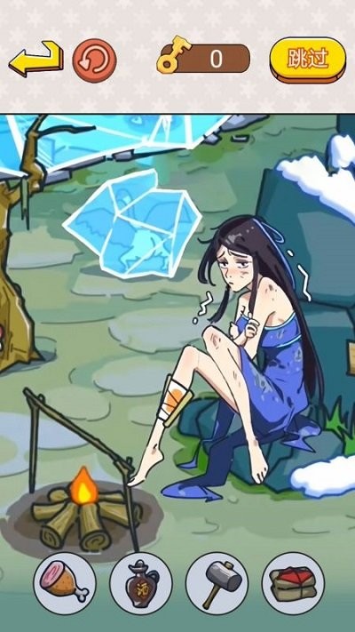 这关超费脑 这关超费脑