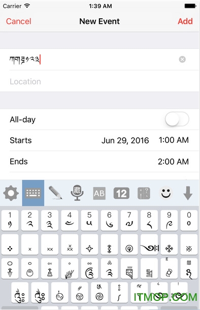 苹果手机藏文输入法 苹果手机藏文输入法