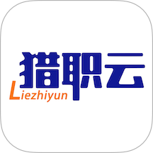 猎职云