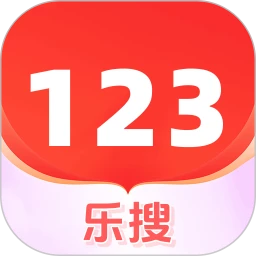 123乐搜