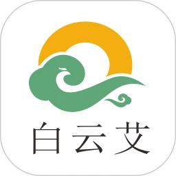 白云艾