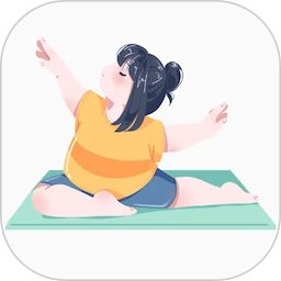 体重记录减肥助理