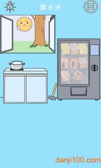 妈妈把我的泡面藏起来了4手游