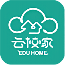 云校家最新版(宁夏教育公共平台)