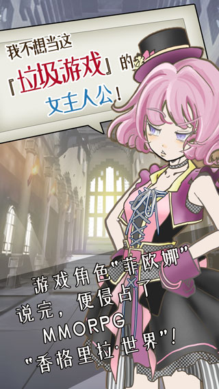 香格里拉
