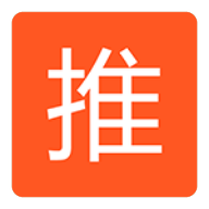 Kindle推