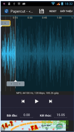 RingScut铃声剪切 RingScut铃声剪切
