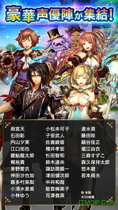 黑骑士与白魔王台服