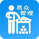 进销存仓库库存管理