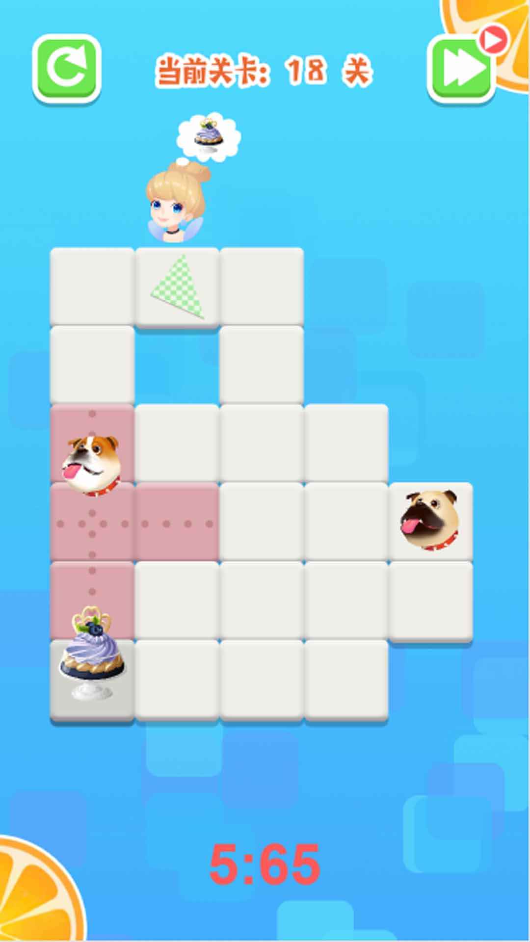 迷你游戏合集 迷你游戏合集