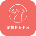 宠物托运pet 安卓版v1.0.1