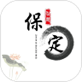 智慧保定app 最新版v1.4.3