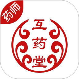 互药堂互联网医院药师端