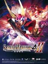 战国无双3中文版