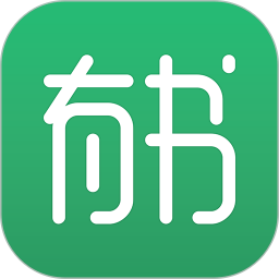 有书(好书推荐)