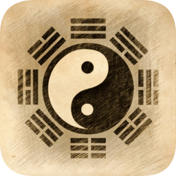 星座管家