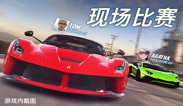 csr2无限金币解锁赛车最新版 安卓版v5.1.1 csr2无限金币解锁赛车最新版 安卓版v5.1.1