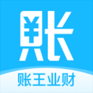 账王业财