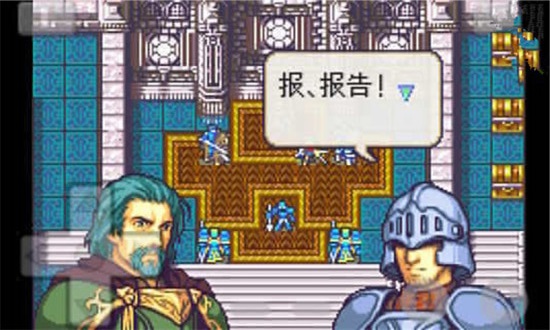 悟饭-火焰纹章 圣魔之光石