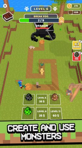 合并！沙盒大师