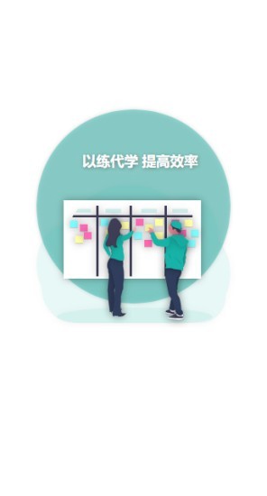 升本啦2022最新版
