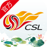 中超联赛
