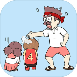 早恋是不被允许的游戏