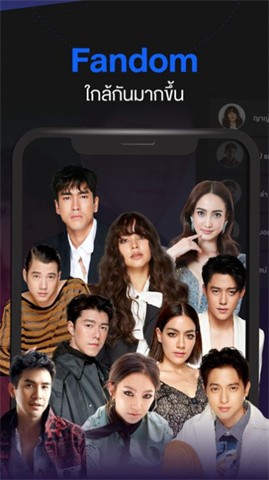 泰国三台软件ch3 plus官方版 泰国三台软件ch3 plus官方版