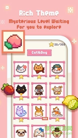 MineMaker中文版 MineMaker中文版