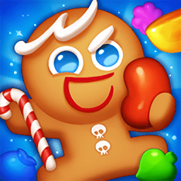 Hello! Brave Cookies